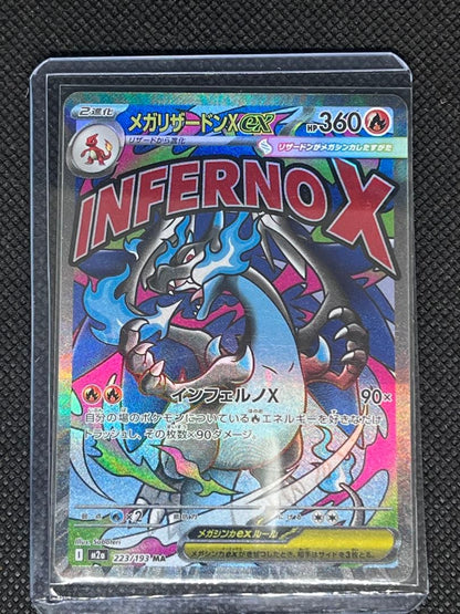 Pokemon Mega Charizard ex MA — M High Class Pack MEGA Dream ex — Japanese