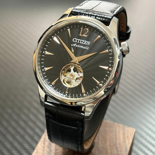 Citizen SBTR009 Automatic Men's Watch — Japanese