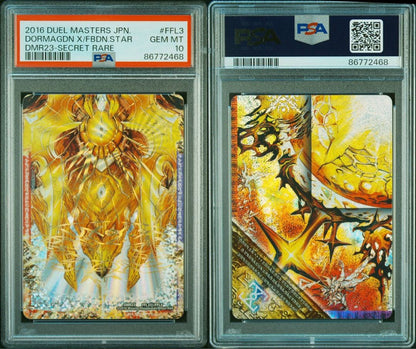 PSA 10 Duel Masters Dormagdn X/Fbdn.Star Secret Rare — Japanese