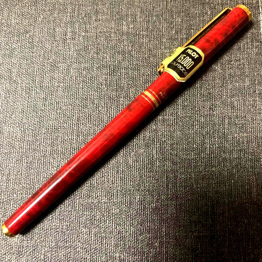 Laureate PILOT ballpoint pen new unused with minor scratches and dents
