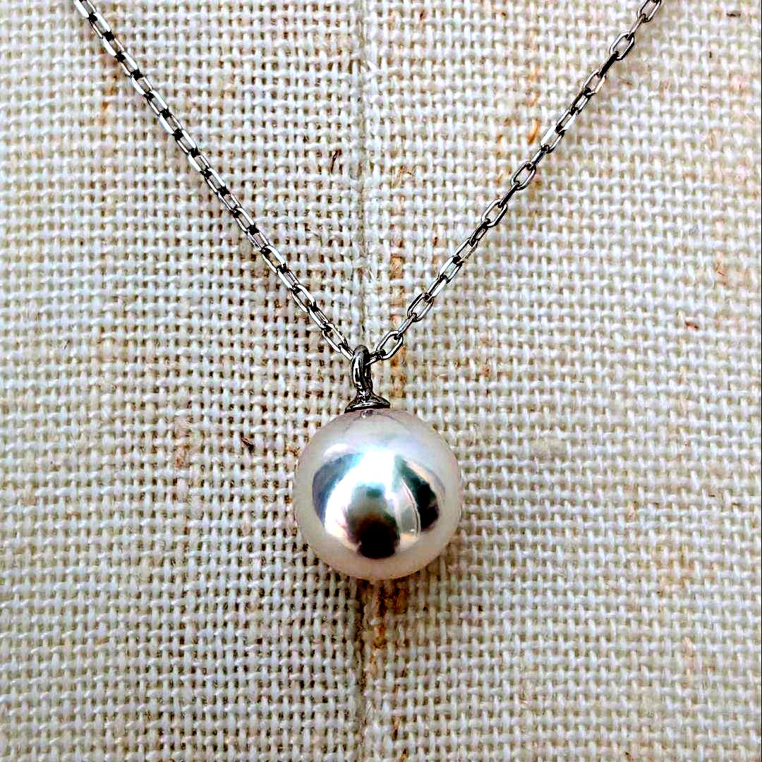 Akoya Pearl Necklace with 7mm pearls and 18K white gold chain 40.5cm length