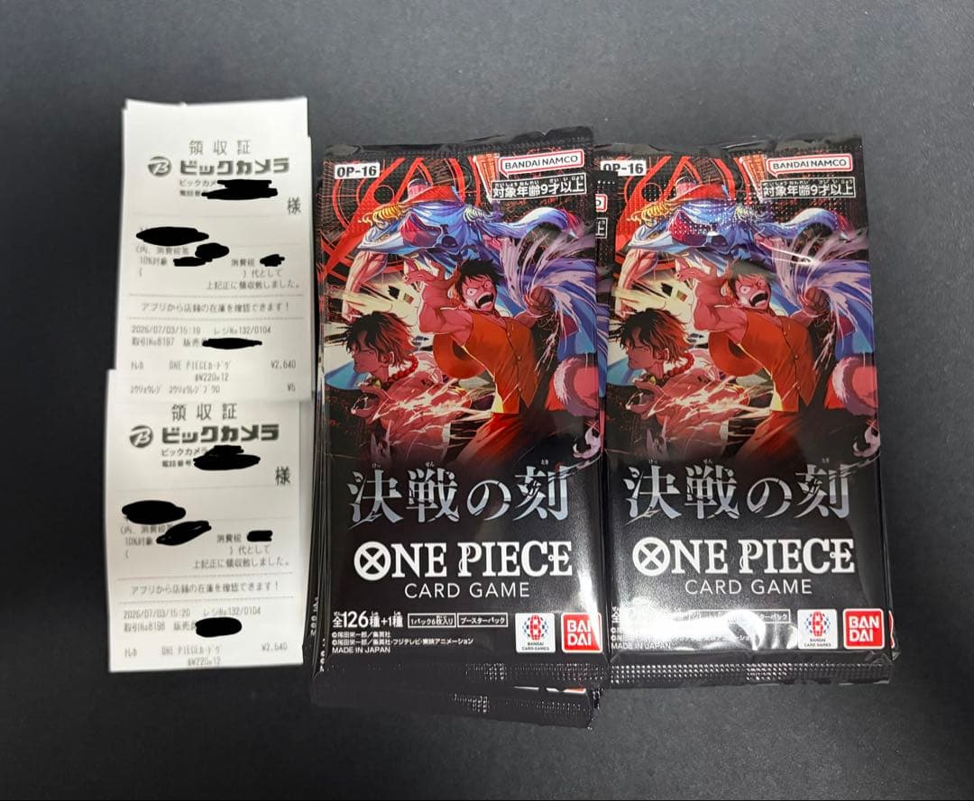 One Piece Clash of Fate Pack — Japanese