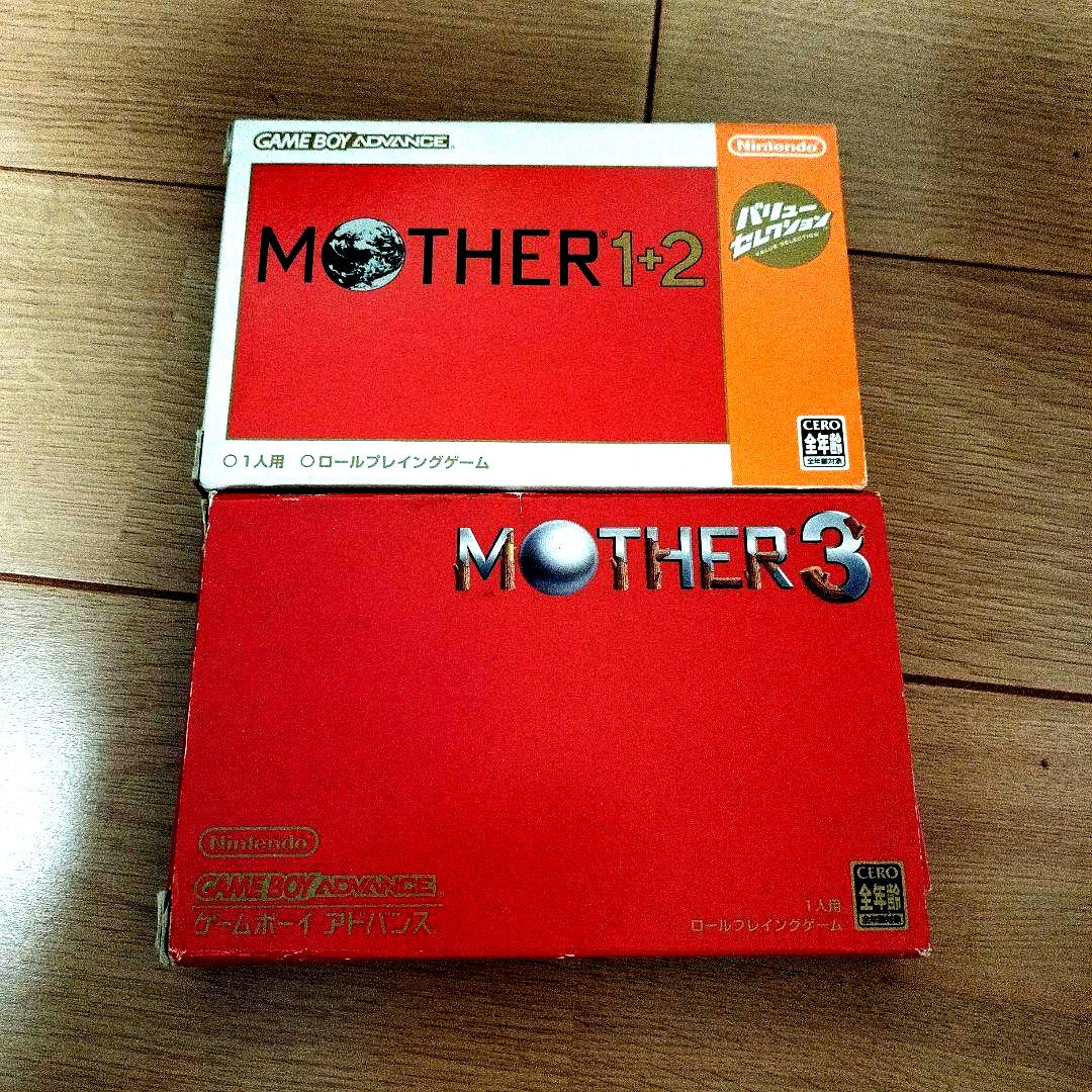 Mother 3 and Mother 1+2 game cartridges and original box for Game Boy Advance
