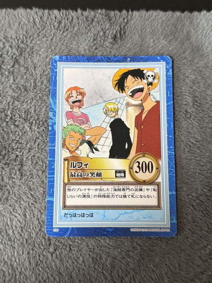 One Piece Luffy L — Japanese