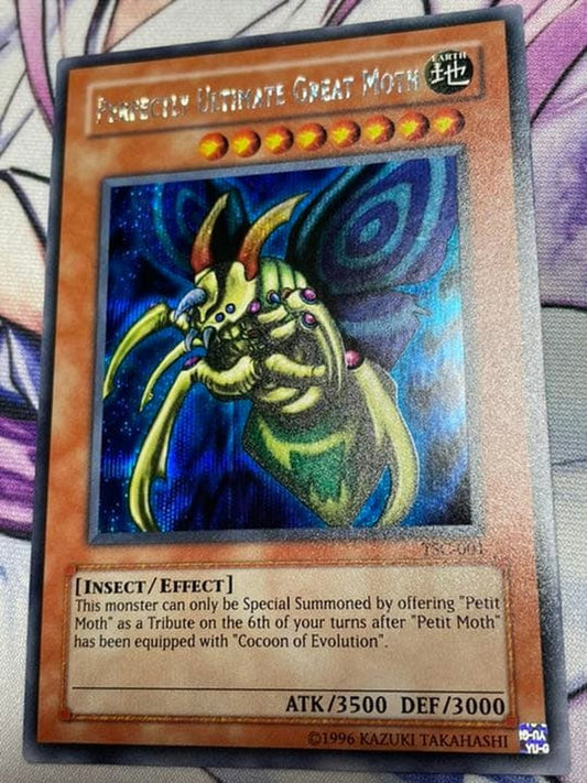 Yu-Gi-Oh Ultimate Complete Form Great Moss — English