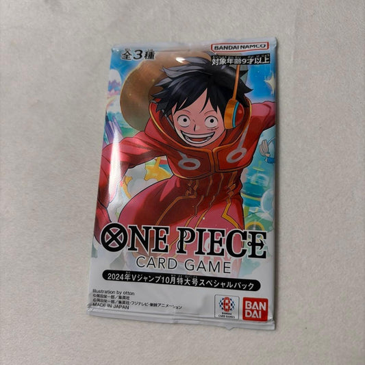 One Piece One Piece V Jump October Special Issue Big Pack All Participants Service Pack — Japanese