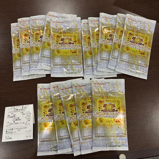 Yu-Gi-Oh Limit Over Collection No Receipt Rivalz 15 Pack Pack — Japanese