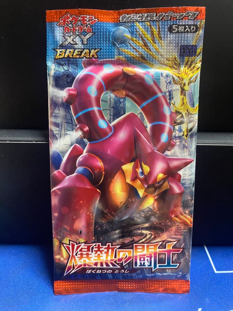 Pokemon XY BREAK Expansion Pack: Explosive Fighters Pack — XY BREAK Expansion Pack Explosive Fighters — Japanese
