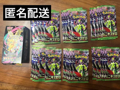 Pokemon MEGA Dreamex 1BOX Shrink, No Perforation, Munikis Zero 30 Random Box — M High Class Pack MEGA Dream ex — Japanese
