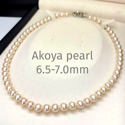Akoya pearl necklace with 6.5-7.0mm round pearls in champagne gold color, 43cm length
