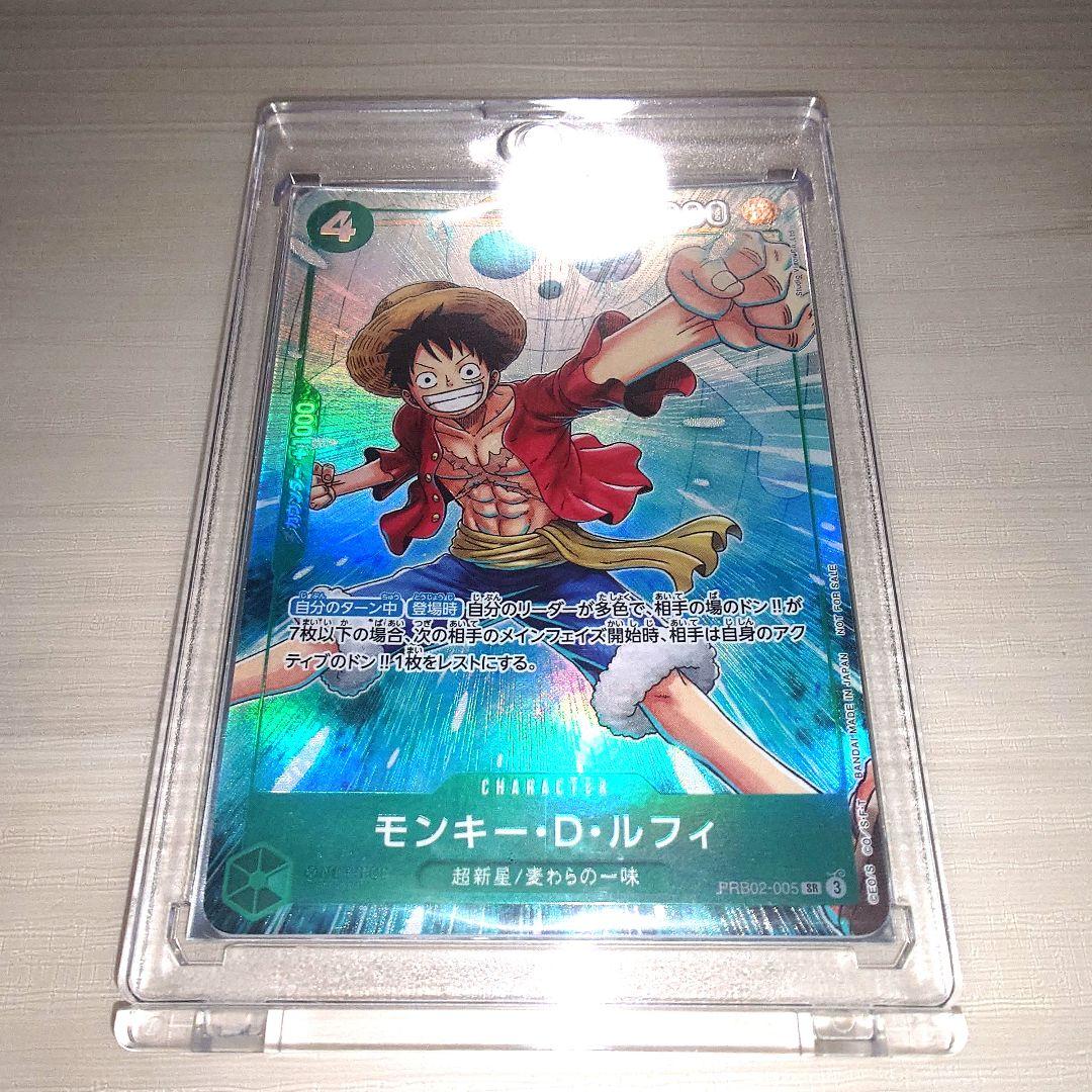 One Piece Luffy SR — Other Event Promo — Japanese