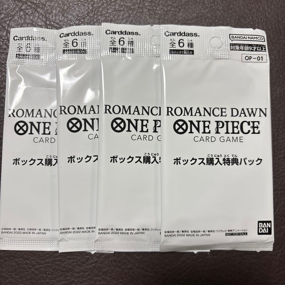 One Piece One Piece Card Romance Dawn Box Purchase Bonus Pack 4 Pack Set Pack — Japanese
