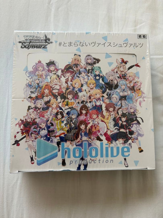 Weiss Schwarz hololive production Weiß Schwarz Hololive Production First Edition Booster Pack Box — Japanese