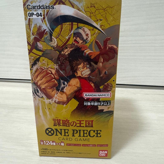 One Piece One Piece Card Game: Kingdom of Schemes Box Box — Japanese