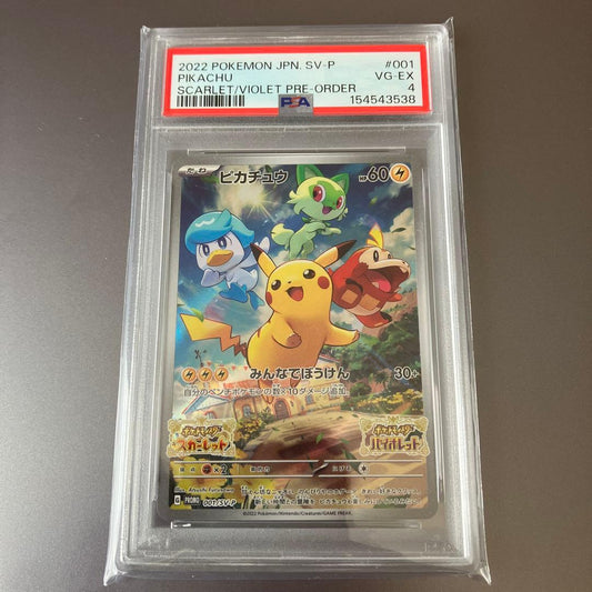 PSA 4 Pokemon Pikachu PROMO — SV-P Promo Card 001/SV-P — Japanese