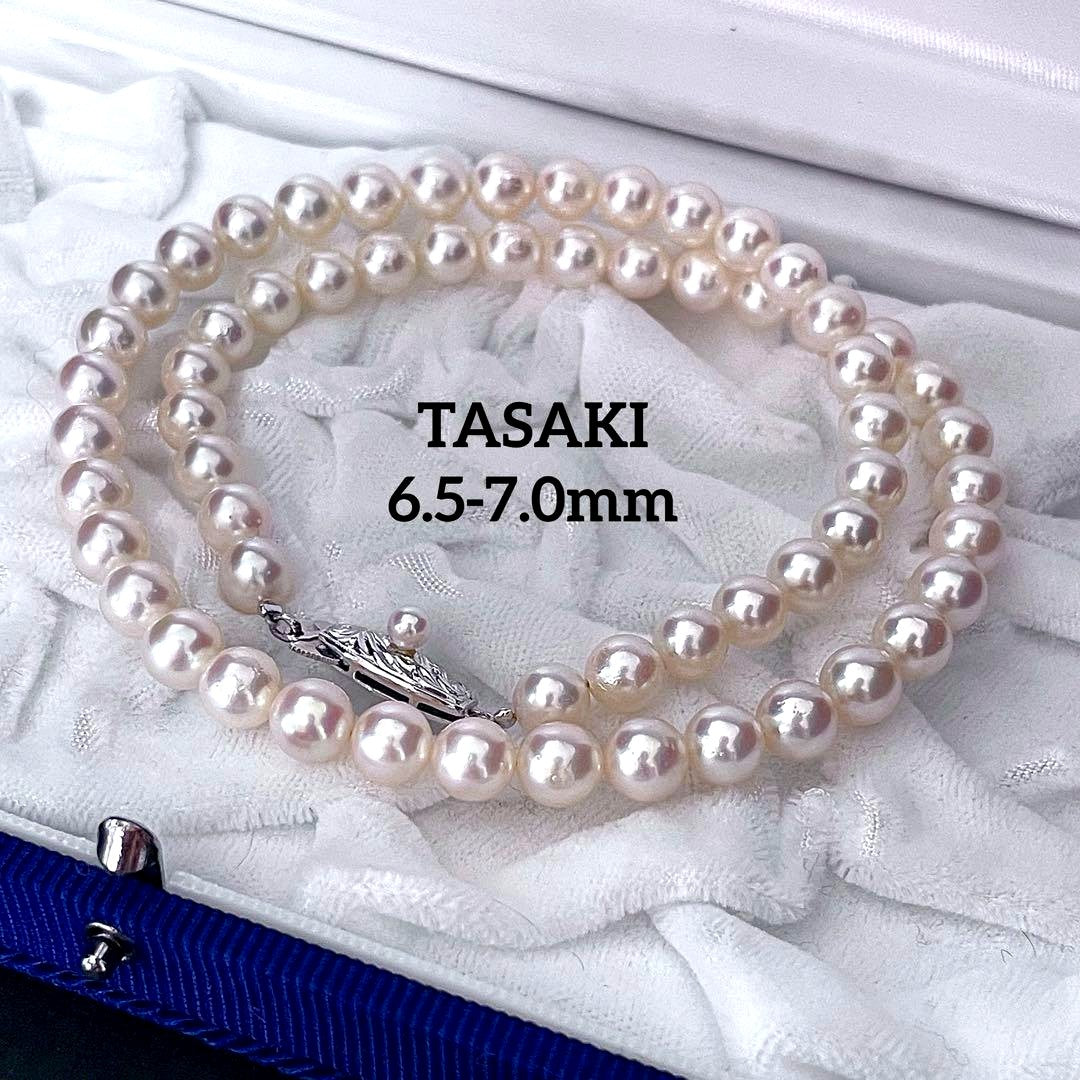 Tasaki Akoya pearl necklace featuring 6.5-7.0mm pearls with 43cm length on a white background