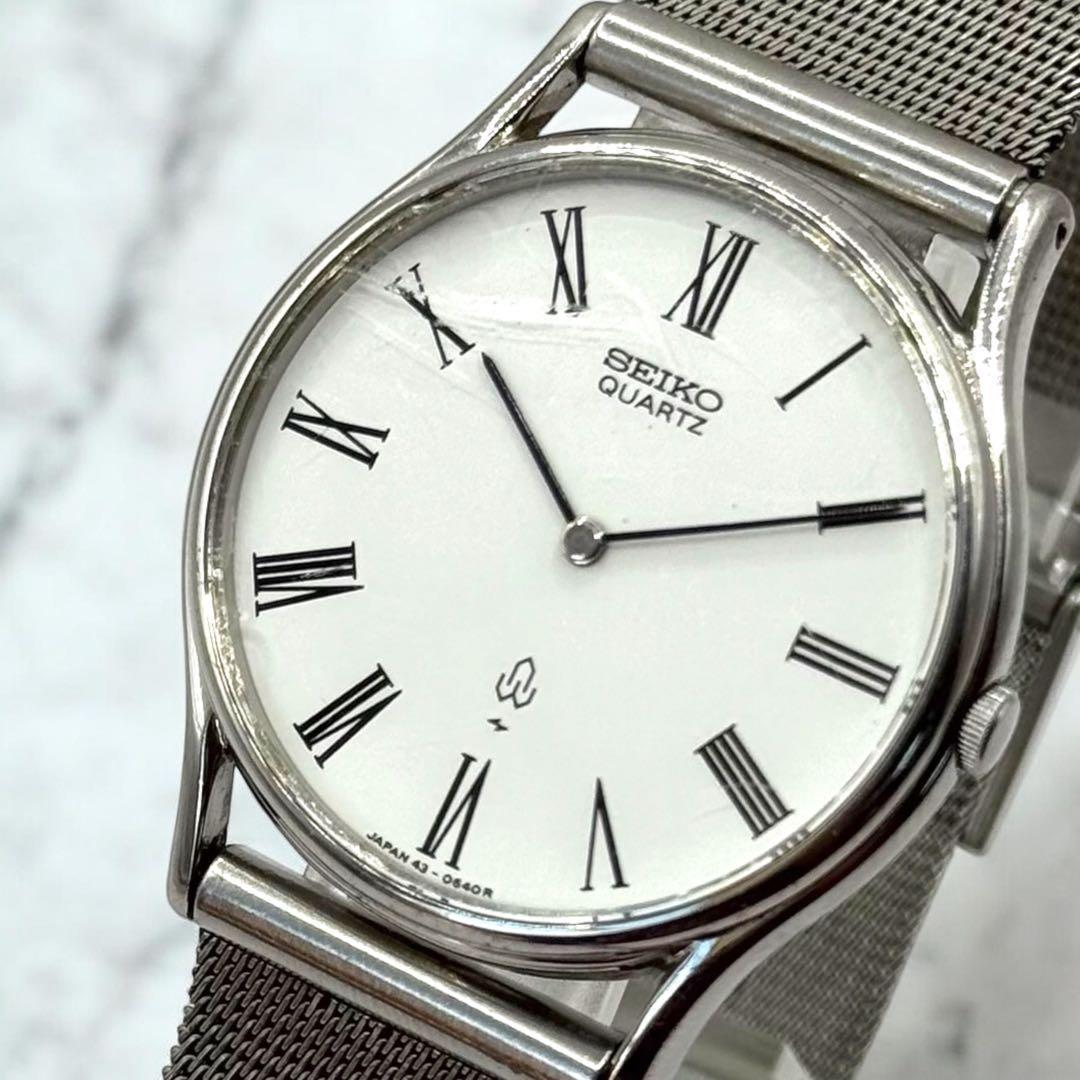 SEIKO シャリオ Quartz Men's Watch — Japanese