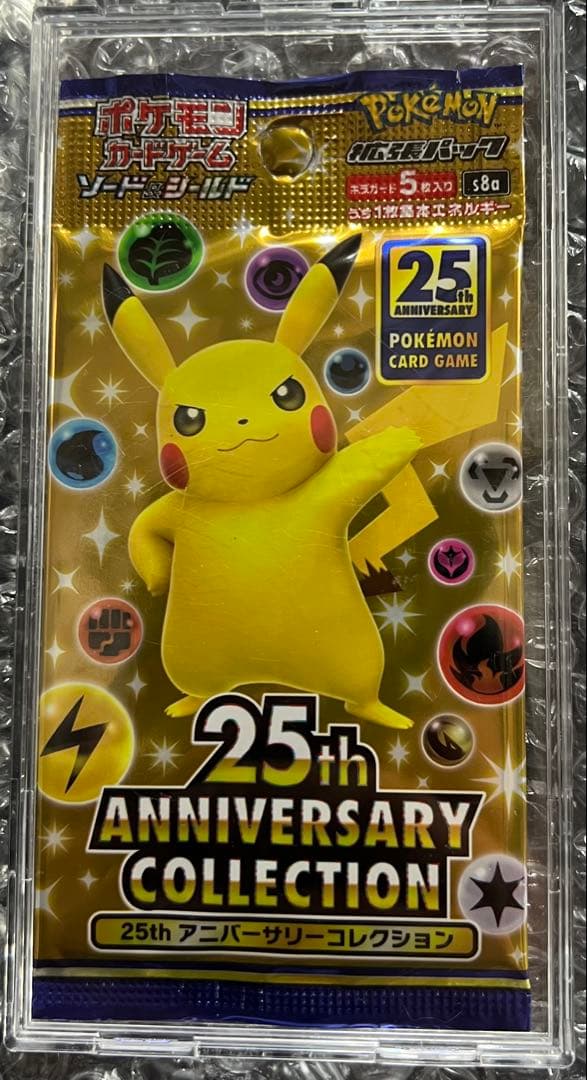 Pokemon Pokémon Sword & Shield Expansion Pack 25th Anniversary Collection Pack — S Enhanced Expansion Pack 25th Anniversary Collection — Japanese