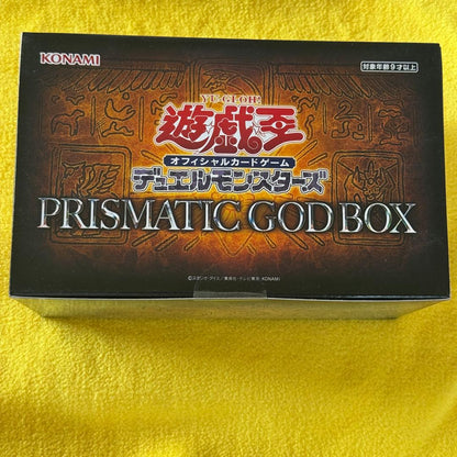 Yu-Gi-Oh Prismatic God Box Box — Japanese