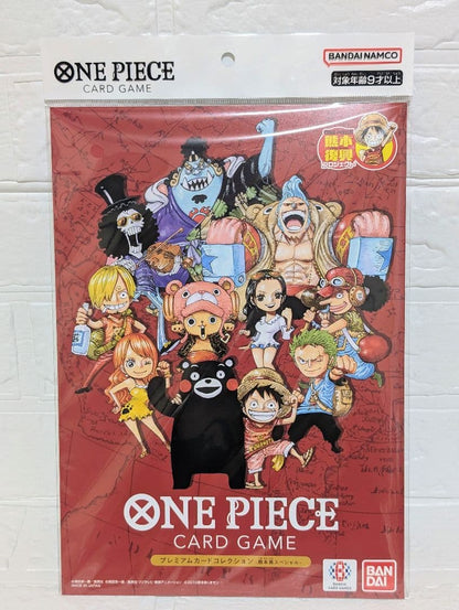 One Piece Unopened ONE PIECE Premium Card Collection Kumamoto Prefecture Special L — Limited Edition — Japanese