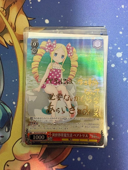 Weiss Schwarz Re:ZERO -Starting Life in Another World- Re:Zero − Starting Life in Another World Beatrice SP Sign — Japanese