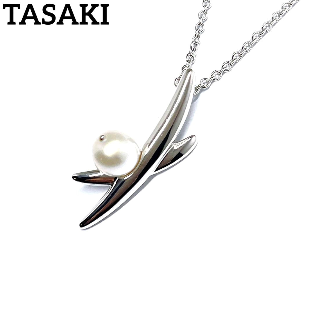 Tasaki pearl necklace with 5.6mm pearls on a 42cm silver chain weighing 3 grams