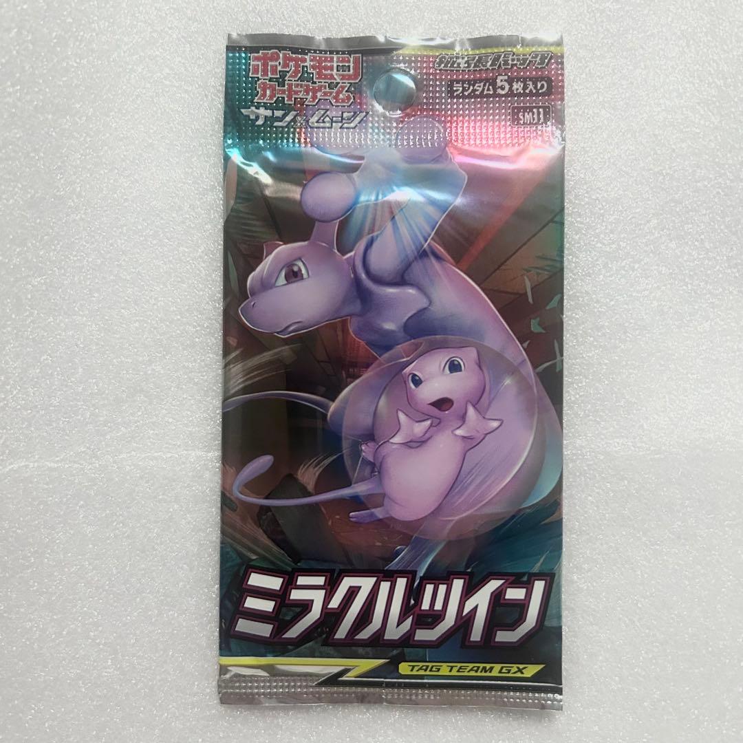 Pokemon Pokémon Card Magic Mirror Twin Pack — Japanese