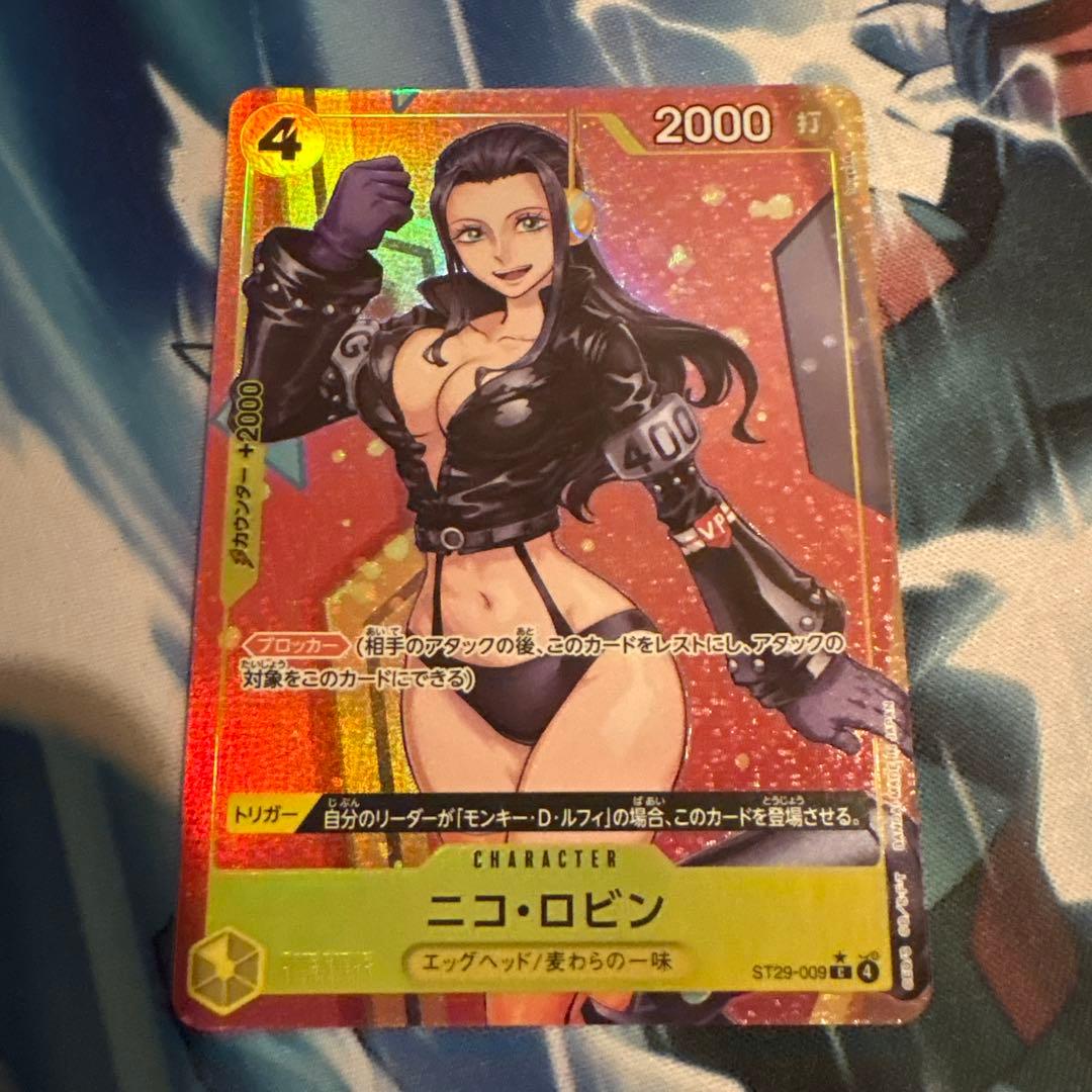 One Piece Nico Robin — ST29-009 — Japanese