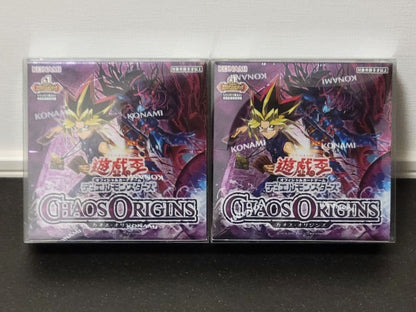 Yu-Gi-Oh Yu-Gi-Oh! Chaos: Origins 2BOX Box — Japanese