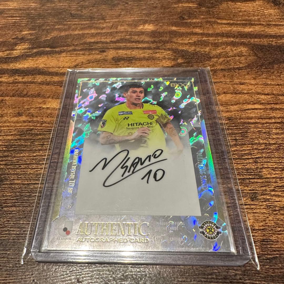 Mateus Savio 2023 J-League Trading Card Sign Card — Japanese