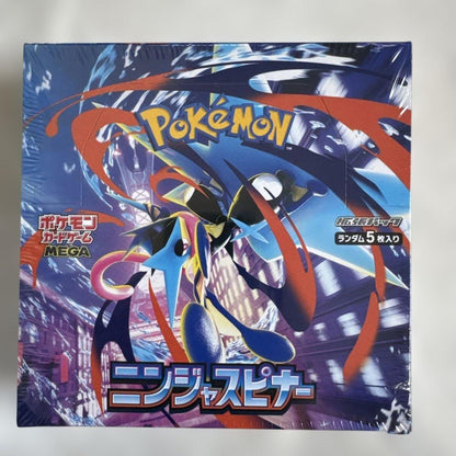 Pokemon Pokémon Card Game Ninja Spinner Box — Japanese