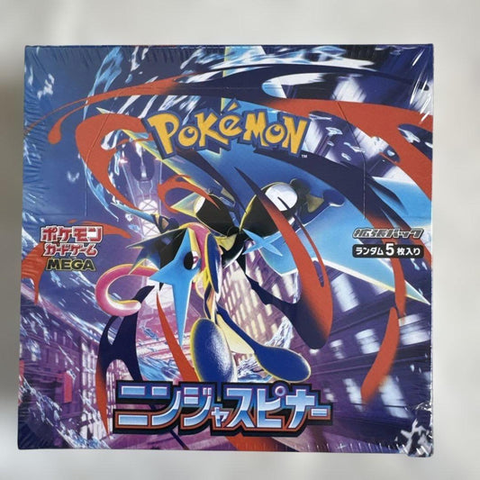 Pokemon Pokémon Card Game Ninja Spinner Box — Japanese