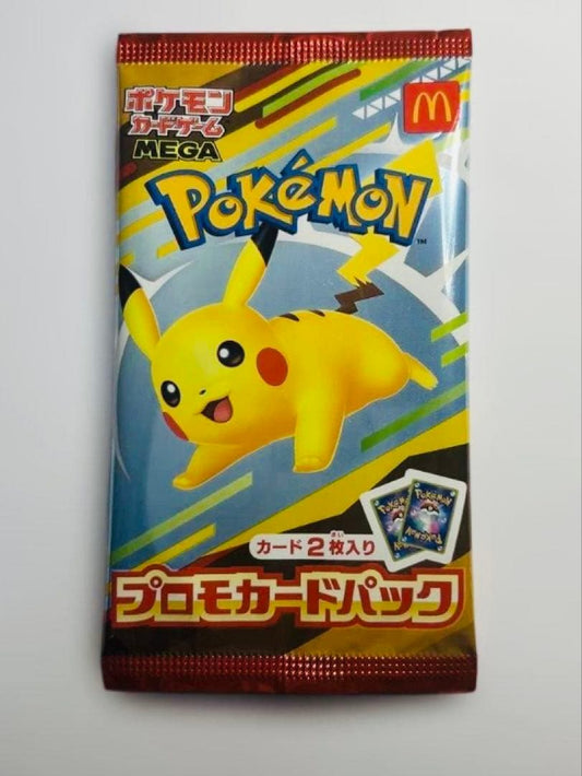 Pokemon Pikachu Pack — Japanese