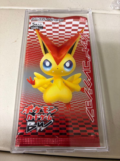Pokemon Unopened Pack Red Collection Pack — Japanese