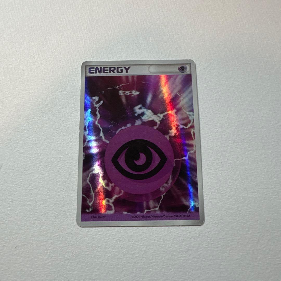 Pokemon Basic Energy Super Energy Holon 2006 — Japanese
