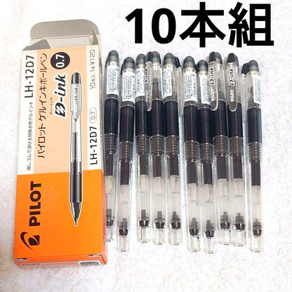Pilot D-ink Black 0.7mm pens 10-pack unused dead stock in original box model LH-12D7-B