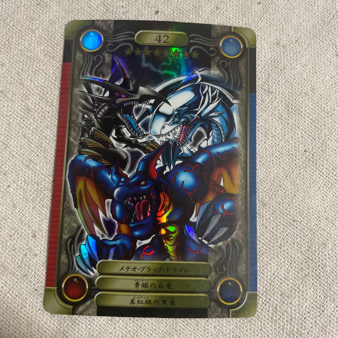 Yu-Gi-Oh Meteor Black Dragon — Japanese