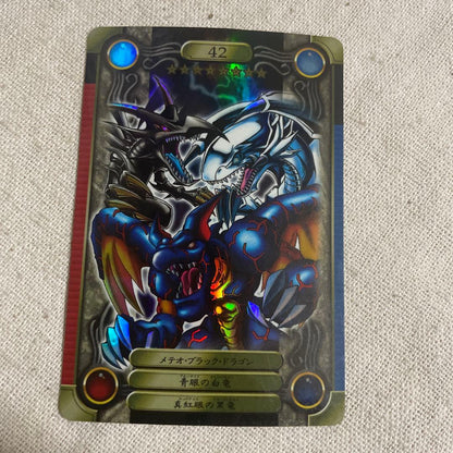 Yu-Gi-Oh Meteor Black Dragon — Japanese