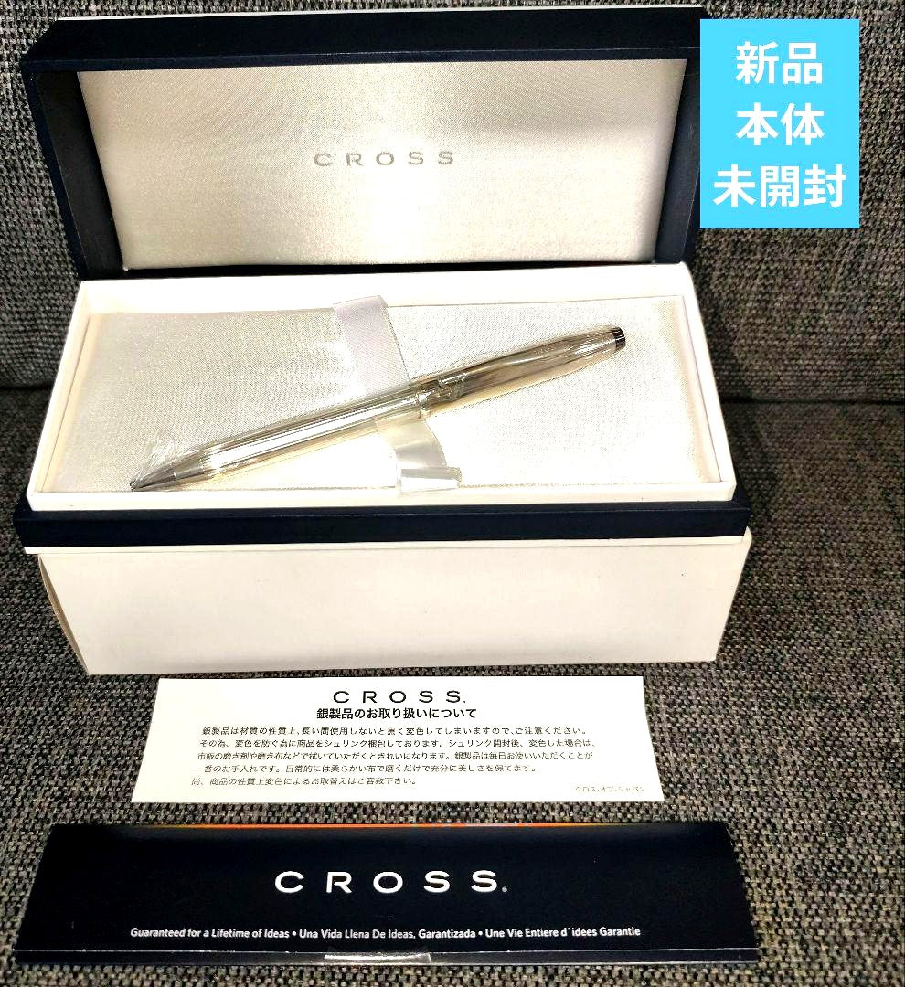 New unopened CROSS Century II ballpoint pen in sterling silver, shrink-wrapped with 925SILVER marking