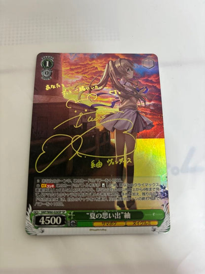 Weiss Schwarz Weiβ Schwarz Summer Memories Tsumugi SP Signed — Japanese