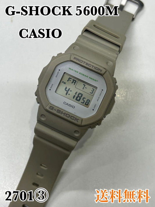 CASIO 5600M Digital Men's Watch — Japanese