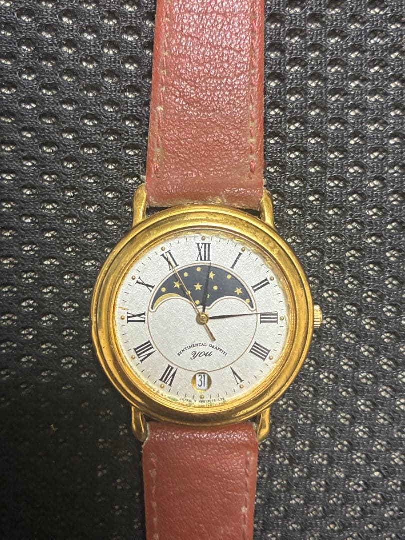ORIENT Y moonphase Quartz Men's Watch — Japanese