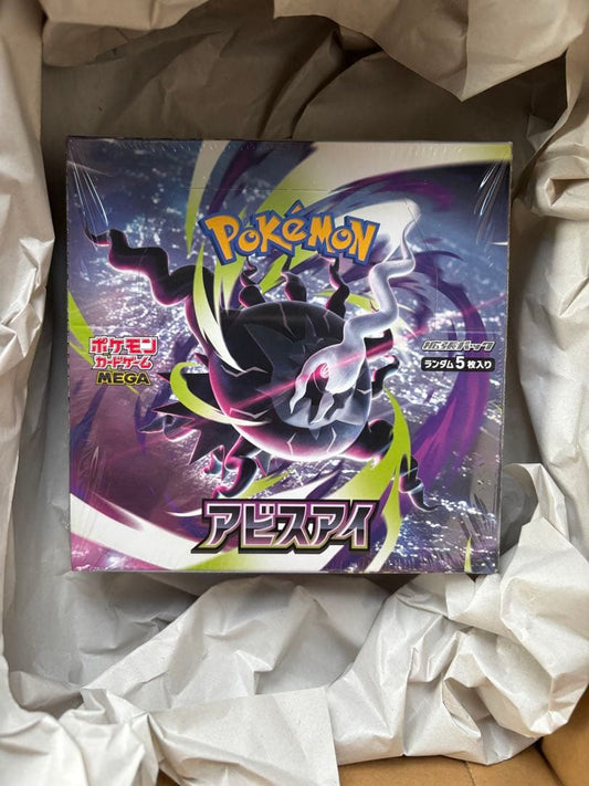 Pokemon Shrink-Wrapped Box Mega Expansion Pack Abyss Eye Box — Japanese