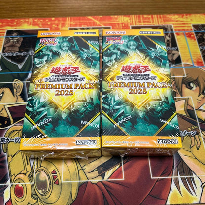 Yu-Gi-Oh Yu-Gi-Oh! The Forbidden Legacy Premium Pack 2025 Unopened Box x2 Box — Japanese