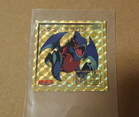 Yu-Gi-Oh Yu-Gi-Oh! Seal Legend Meteor Dragon Gold Prism — Japanese
