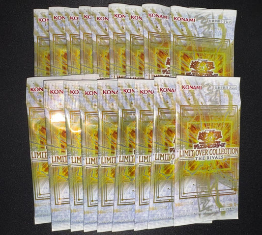 Yu-Gi-Oh Yu-Gi-Oh! Limit Over Collection Rivals 18 Packs Pack — Japanese