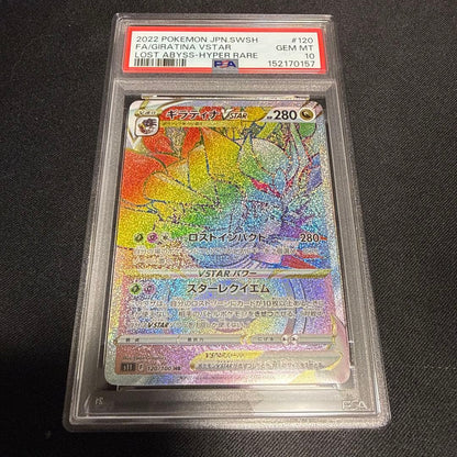 PSA 10 Pokemon Giratina VSTAR — 120/100 — Japanese