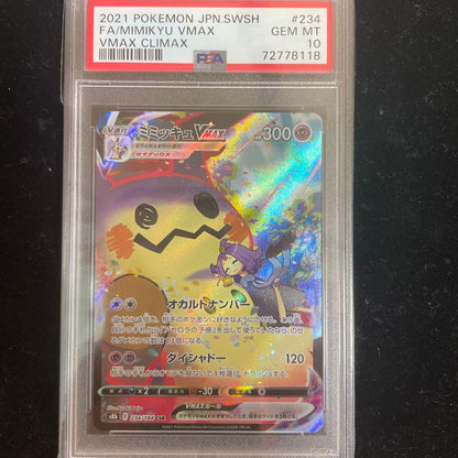 PSA 10 Pokemon Mimikyu — Japanese