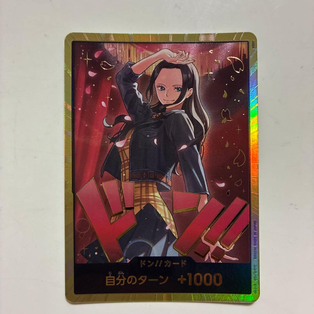 One Piece Nico Robin — Japanese