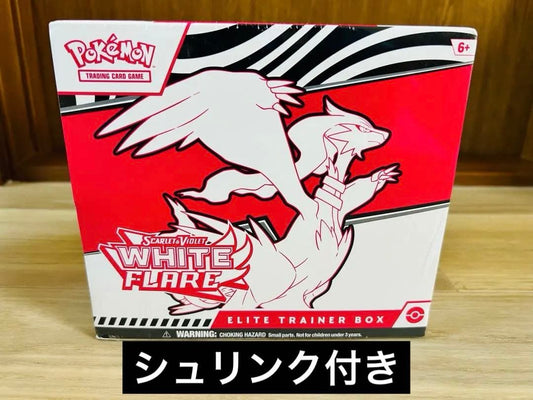 Pokemon Pokémon Card Game Scarlet & Violet White Flare Box Box — English